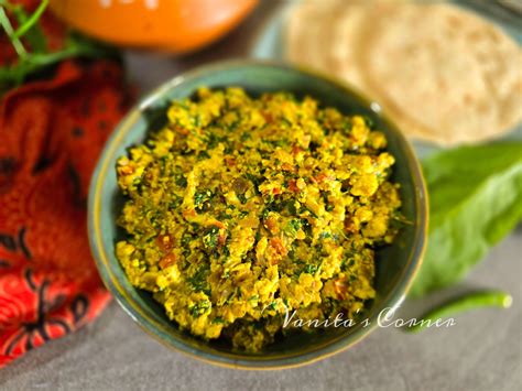 Palak Paneer Bhurji | How to make Palak Paneer Bhurji - Vanita's Corner