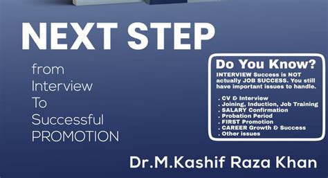 digital-product | eBOOK "From INTERVIEW To Successful Promotion"