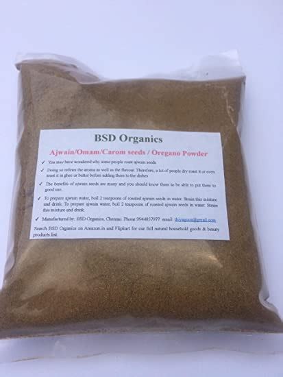 Products – BSD ORGANICS