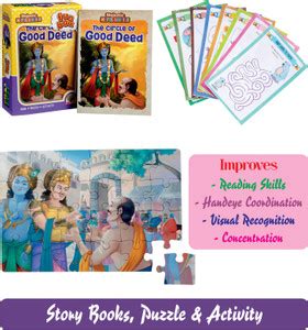 THE BOOK TREE FUN BOX WITH PUZZLE GAME , STORY BOOK( FAIRY TALE AND ...