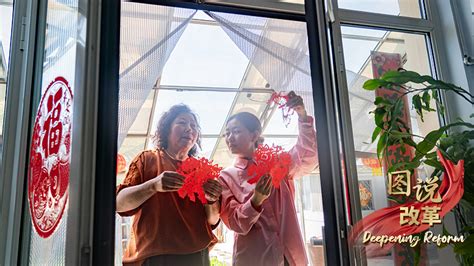 Improve Local Living 的图像结果