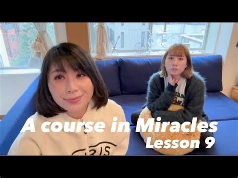 Image result for Course In Miracles Lesson 1