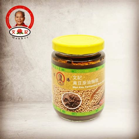 MAN KEE- Ground Bean Paste – Kong Store - Oriental Supermaket UK
