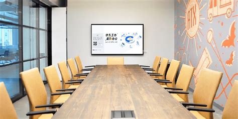 Installing Mirascreen 的图像结果