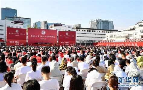 中国科大2022级本科新生入学报到-中国科大新闻网