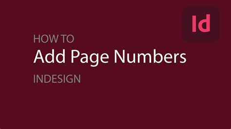 How to Automatically Number Pages in InDesign 的图像结果