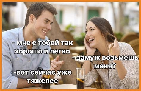 Почему у тебя не получается построить НОРМАЛЬНЫЕ здоровые отношения ...