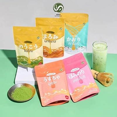 Premium Grade Shizuoka Matcha Powder | Authentic India | Ubuy