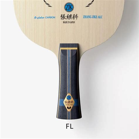 Butterfly ZHANG JIKE ALC Blade| ZHANG JIKE Table Tennis Series – Table ...