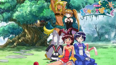 Magical Pokaan | TV fanart | fanart.tv