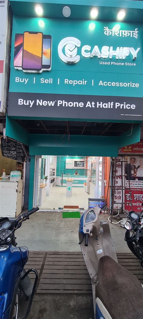 Cashify Offline Store in Hamidia Store Bhopal Bhopal - Sell, Repair ...