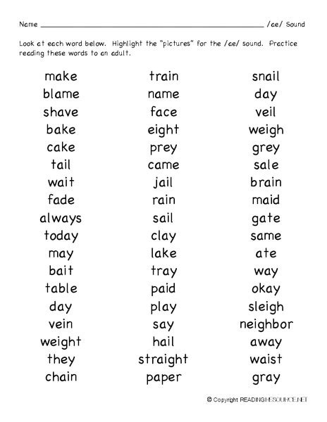 /ae/ Word List Worksheet for Kindergarten - 3rd Grade | Lesson Planet
