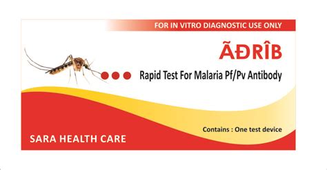 RAPID DIAGNOSTIC KITS – Sara Health Care