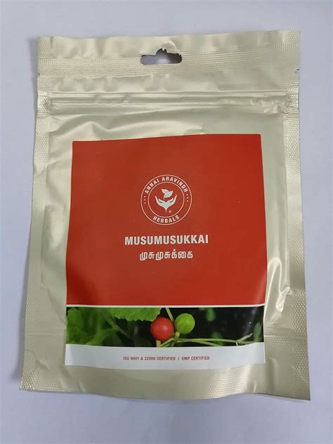 MUSUMUSUKKAI 50g : Amazon.in: Health & Personal Care