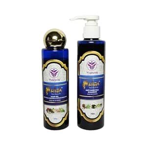 Buy MAATI Promotes Hair Growth & Reduces Hair Fall Control Hair Oil ...