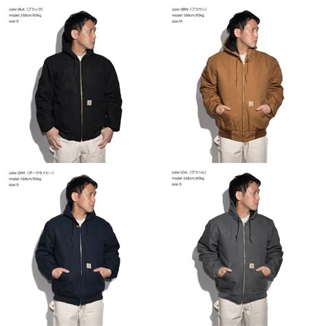 Carhartt カーハート J140 ダックアクティブジャケット キルティングフランネル裏地 アメリカ製 ｜ メンズ S M L XL XXL MADE IN USA 米国製 UFCW ...