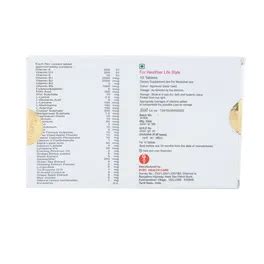 Multigates Multi Tablet | Uses, Side Effects, Price | Apollo Pharmacy