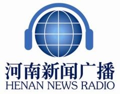 河南广播电台-河南电台在线收听-蜻蜓FM电台