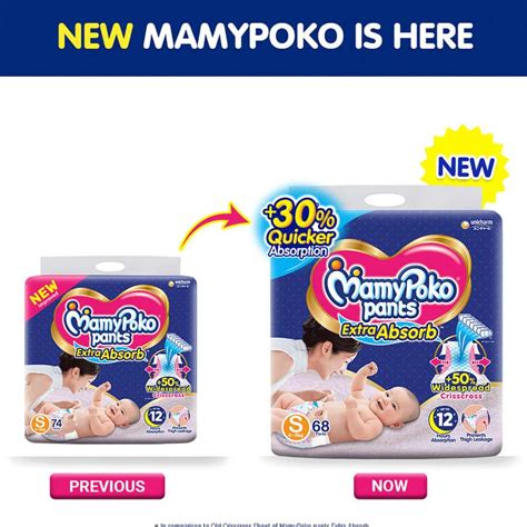 Buy MAMYPOKO PANTS EXTRA ABSORB DIAPERS (EXTRA LARGE) - 42 DIAPERS ...