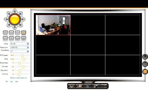 IP Camera P2P Client Software 的图像结果