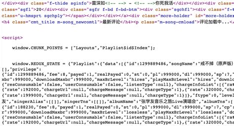 # Ssrimpact 的图像结果