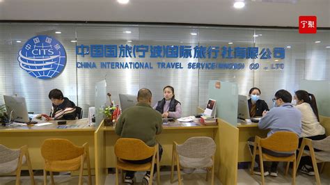 【速览】2021年中国出境旅游行业发展现状分析（附互免签国家名单）[图]_智研咨询