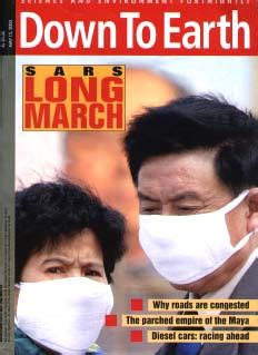 Central Coir Research Institute