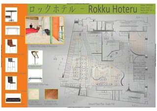 Example of a Ground Plan 的图像结果