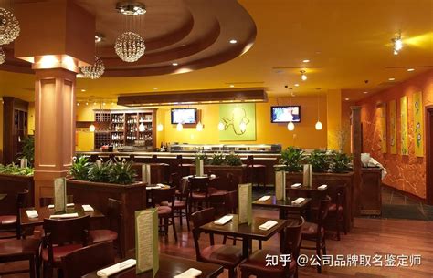 中式饭店-建E网设计案例