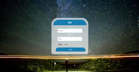 Sample Java Incode 的图像结果