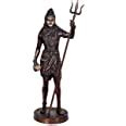 Buy Dattatreya Large Standing Shiva Statue with Trishula Trident Lord ...