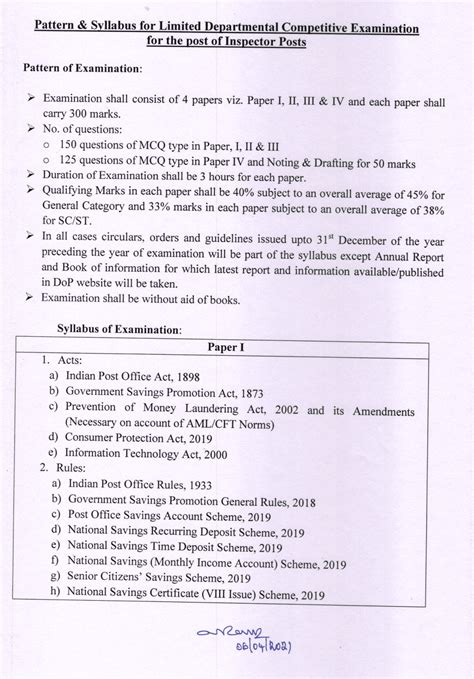 Image result for Departmental Exam Paper 8 Code Syllabus