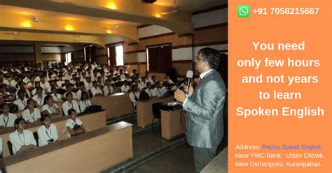 7 lectures for Spoken English Online classes