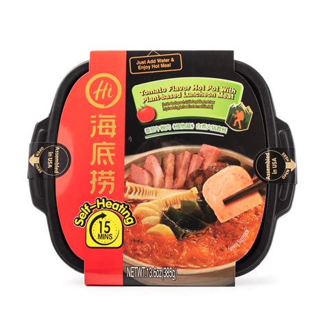 Get Haidilao Tomato Flavor Hot Pot with Plant-based Luncheon Meat ...