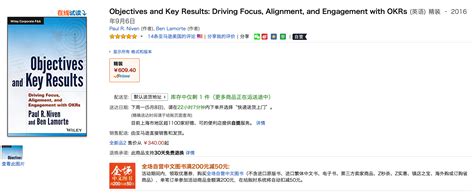 清华大学出版社-图书详情-《SolidWorks 2016中文版机械设计从入门到精通》