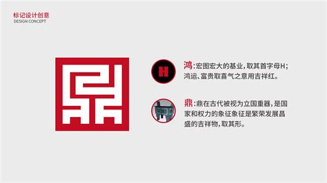 建材公司标志LOGO练习|平面|Logo|城南椛已开 - 原创作品 - 站酷 (ZCOOL)