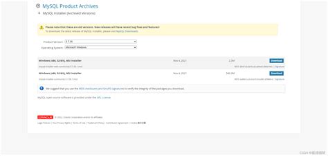 Download MySQL 5.7 Command Line Client 的图像结果