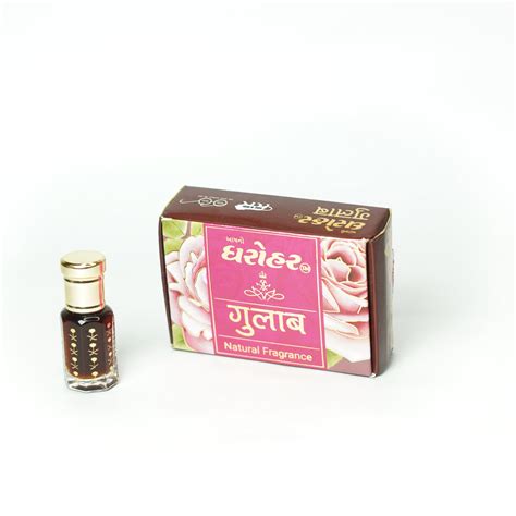 Attar Rollon – Aapno Dharohar