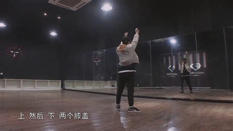 Mic Drop Dance Tutorial 的图像结果
