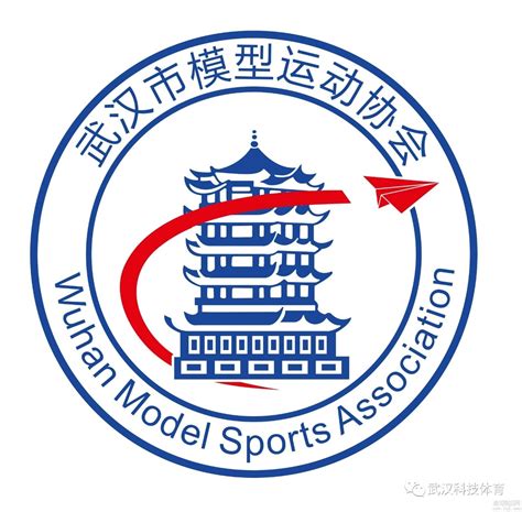 武汉市模型运动协会LOGO标志征集设计评选开始啦-设计揭晓-设计大赛网