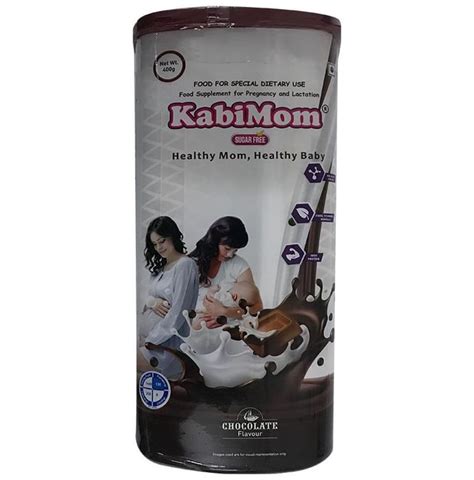 Buy Kabimom Powder Chocolate Sugar Free | Classic Derma