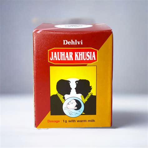 Dehlvi Jauhar Khusia 10g – Traditional Unani Formulation – ZEVIKA HEALTH