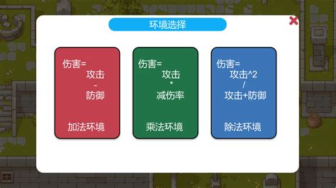 Image result for Realistic Battle Simulator