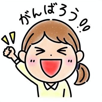 Image result for Npm Computer Process