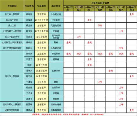 9组11月份生日色卡！来看看你的生日对应着什么颜色吧- 优设9图 - 设计知识短内容