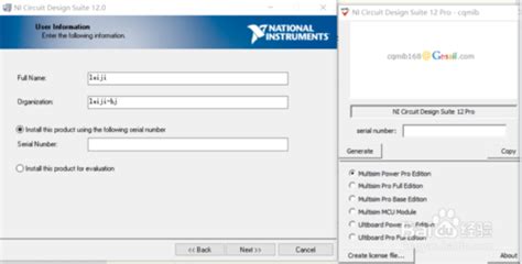 Image result for Multisim 8 Serial