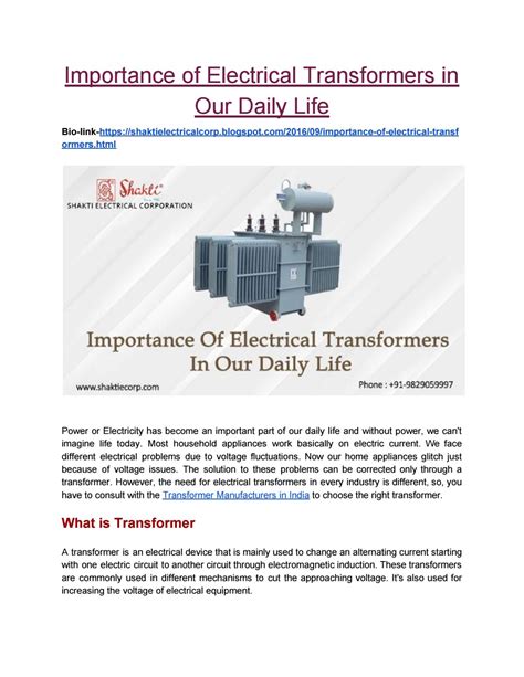 Electromagnetic Transformers 的图像结果