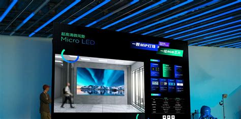 Image result for Display Resolution Qfhd