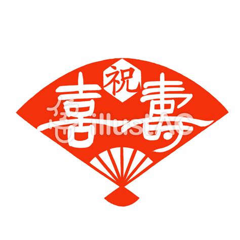 【完全版】のし（熨斗）とは？シーンごとのマナーや書き方、水引の結び方について解説 – 上質なカタログギフトを提供する〔リンベル〕のお役立ちメディア