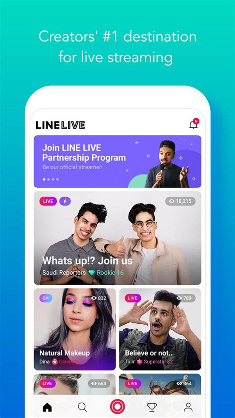 Line Live JS Flash 的图像结果